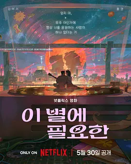 国产精亚洲视频